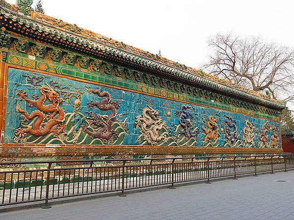 Beihai b5.JPG Beihai b5.JPG