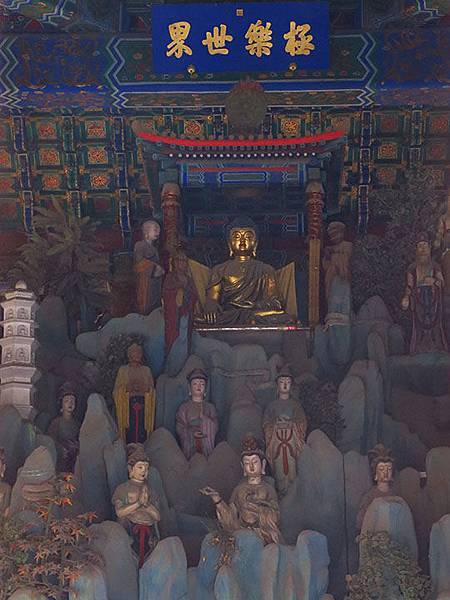 Beihai d2a.JPG Beihai d2a.JPG