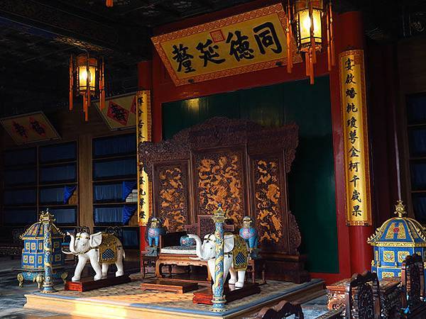 Gong b4.JPG Gong b4.JPG