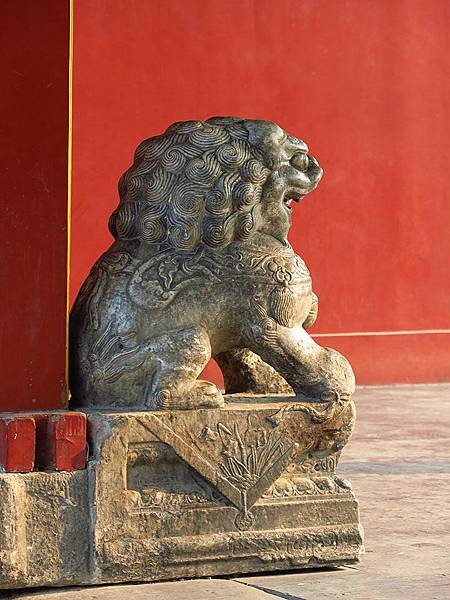 Gong c6.JPG Gong c6.JPG