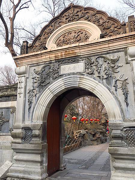 Gong d1.JPG Gong d1.JPG