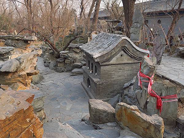 Gong e7.JPG Gong e7.JPG