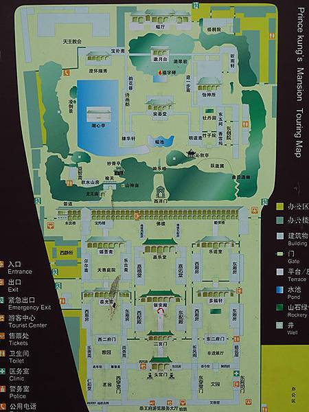 Gong b7.JPG Gong b7.JPG