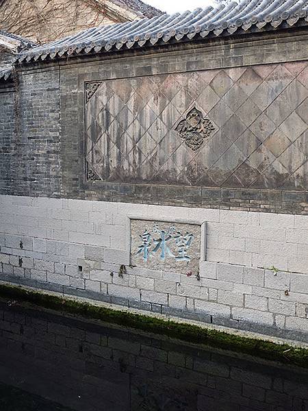 Jinan k5.JPG Jinan k5.JPG