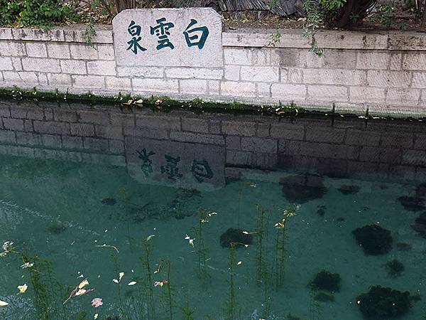 Jinan k3.JPG Jinan k3.JPG