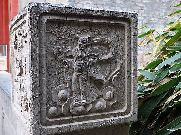 Jinan m3.JPG Jinan m3.JPG