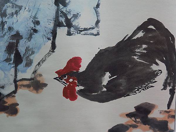 Jinan o1.JPG Jinan o1.JPG