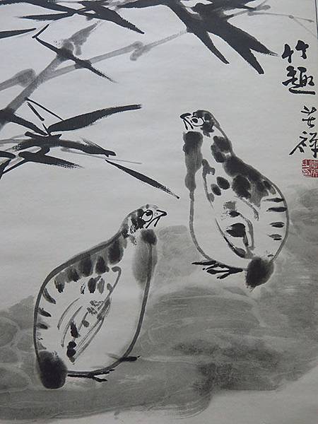 Jinan o7.JPG Jinan o7.JPG