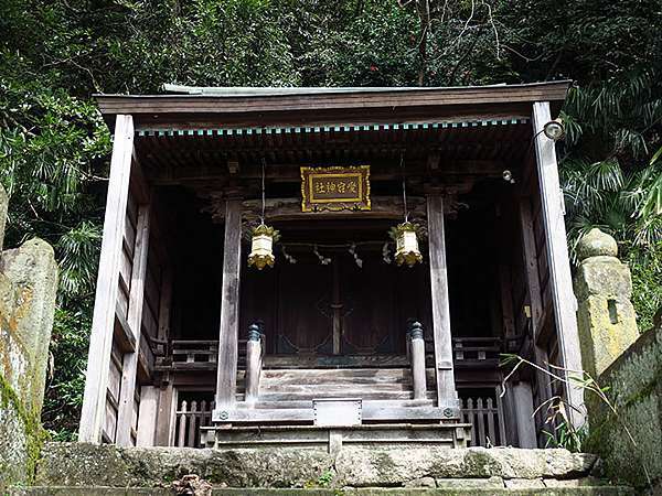 日本 福井 八 敦賀 Fukui Viii Confusingstone的部落格 痞客邦 日本 福井 八 敦賀 Fukui Viii Confusingstone的部落格 痞客邦