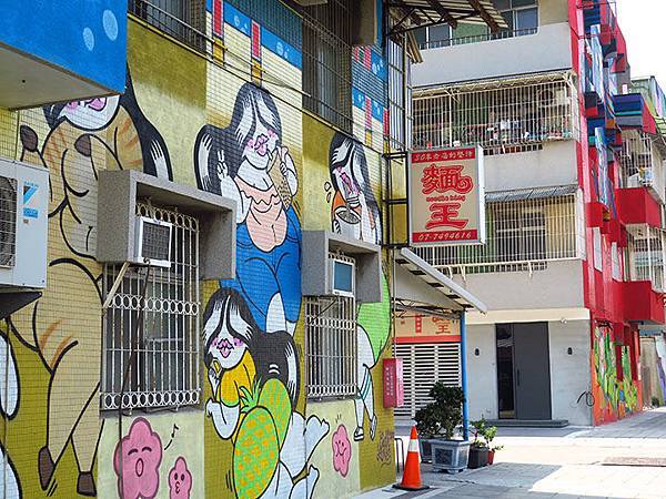 Gaoxiong s3.JPG Gaoxiong s3.JPG