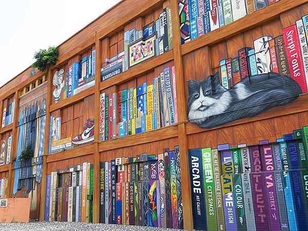 Gaoxiong s2.JPG Gaoxiong s2.JPG