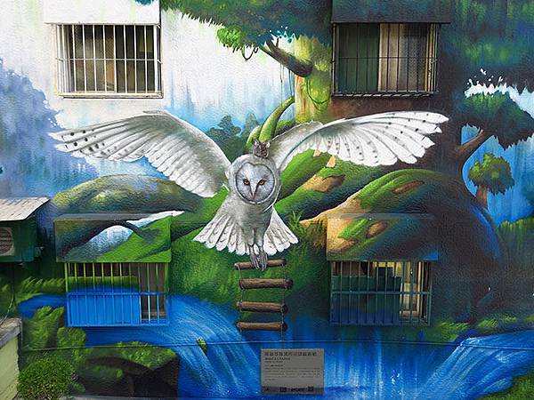 Gaoxiong t3.JPG Gaoxiong t3.JPG