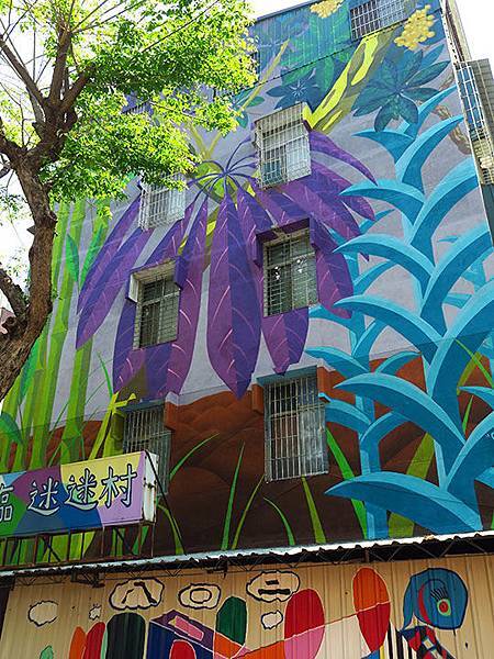 Gaoxiong t9.JPG Gaoxiong t9.JPG