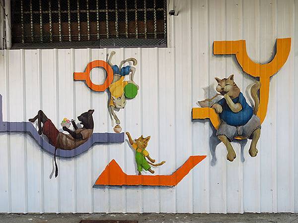 Gaoxiong t13.JPG Gaoxiong t13.JPG