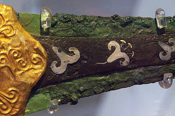 Mycenaean c2.JPG Mycenaean c2.JPG