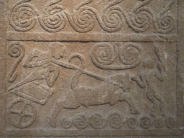 Mycenaean f1.JPG Mycenaean f1.JPG