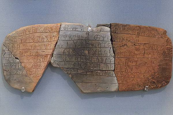 Mycenaean f3.JPG Mycenaean f3.JPG