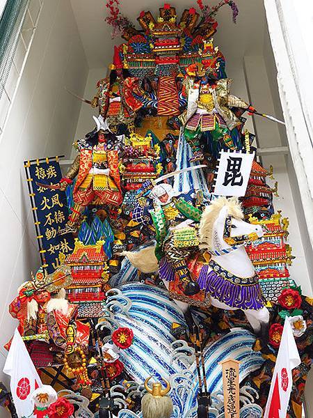 Hakata a4.JPG Hakata a4.JPG