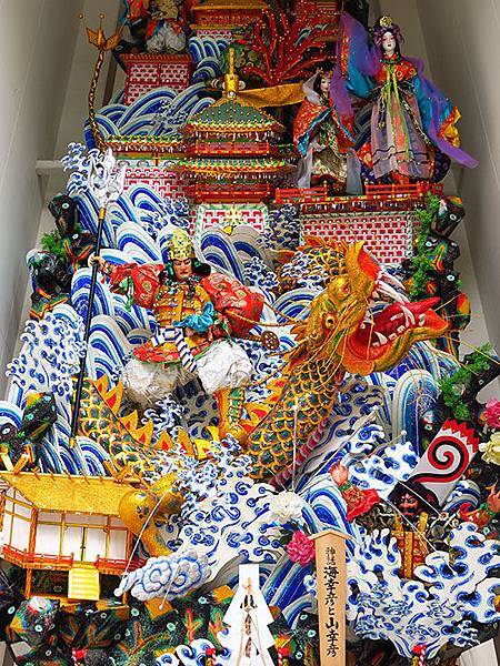 Hakata a5.JPG Hakata a5.JPG