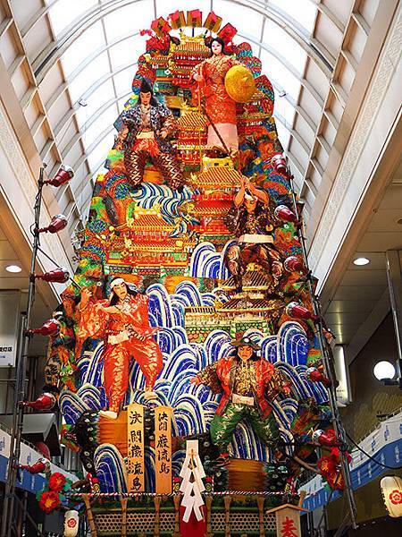 Hakata a6.JPG Hakata a6.JPG