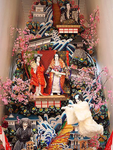 Hakata a9.JPG Hakata a9.JPG