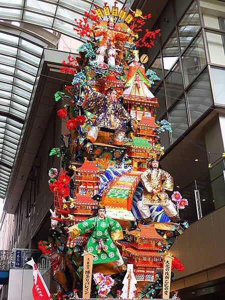 Hakata a10.JPG Hakata a10.JPG