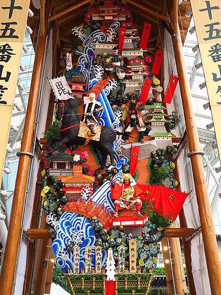 Hakata a14.JPG Hakata a14.JPG