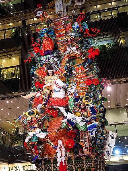 Hakata a18.JPG Hakata a18.JPG