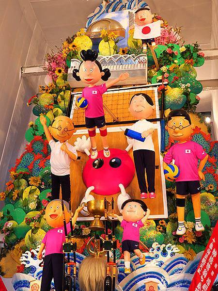 Hakata a17.JPG Hakata a17.JPG