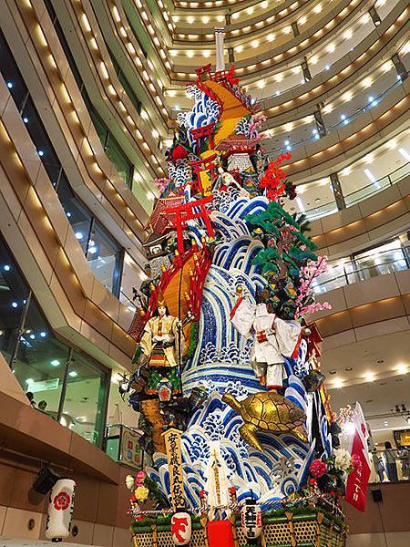 Hakata a20.JPG Hakata a20.JPG