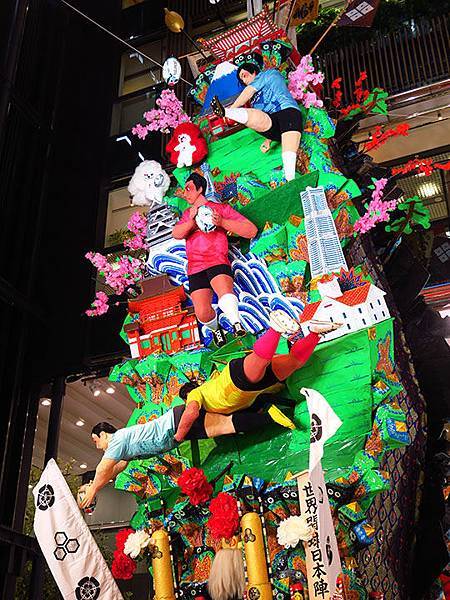 Hakata a19.JPG Hakata a19.JPG