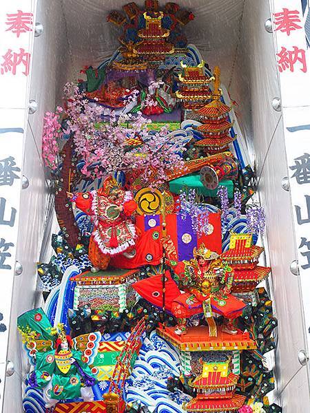 Hakata a22.JPG Hakata a22.JPG