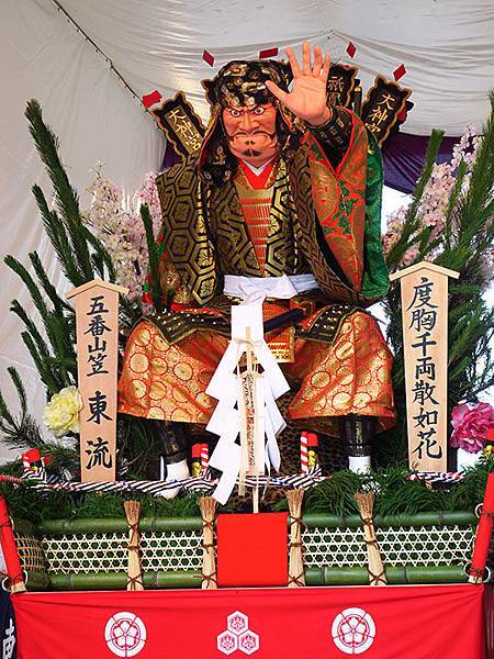 Hakata a29.JPG Hakata a29.JPG