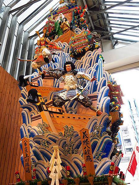 Hakata a26.JPG Hakata a26.JPG