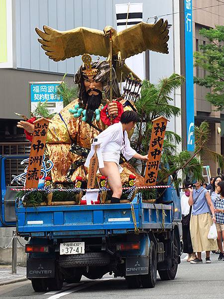 Hakata a32.JPG Hakata a32.JPG