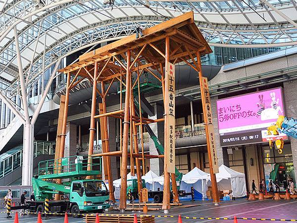 Hakata a31.JPG Hakata a31.JPG