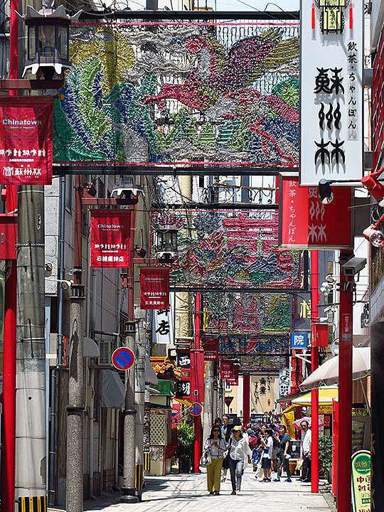 日本 長崎 下 中國風和日本寺廟 Nagasaki Iii Confusingstone的部落格 痞客邦