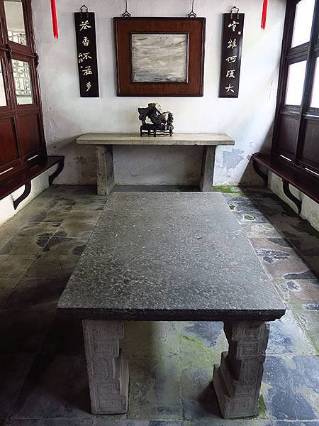 Suzhou ga4.JPG Suzhou ga4.JPG