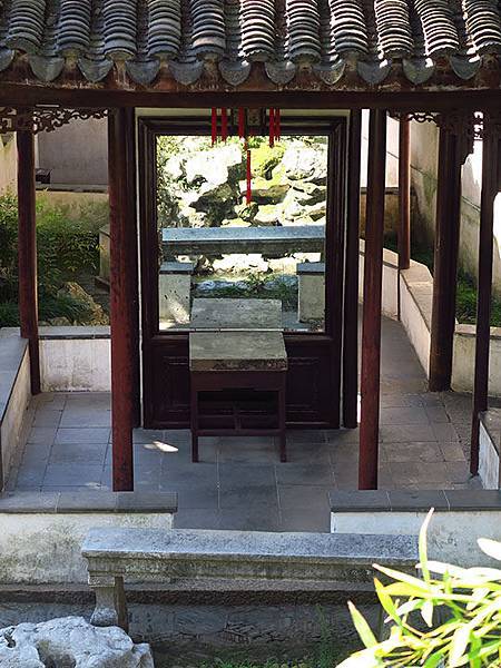 Suzhou gb8.JPG Suzhou gb8.JPG