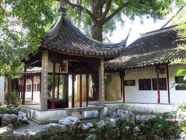 Suzhou gb6.JPG Suzhou gb6.JPG