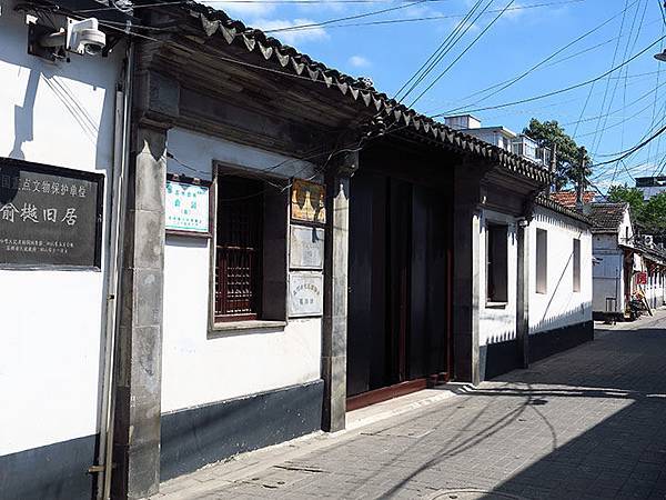 Suzhou gd1.JPG Suzhou gd1.JPG