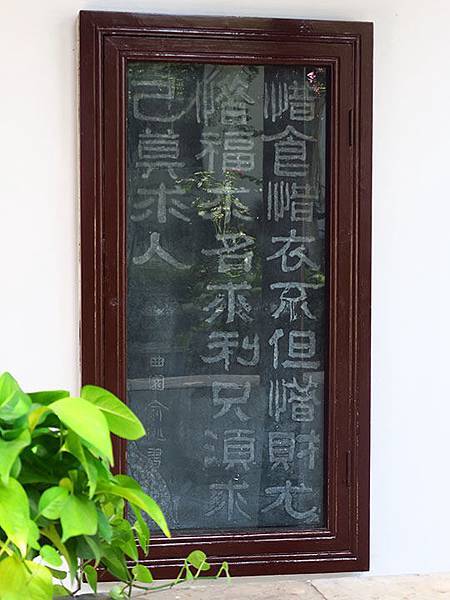 Suzhou gd5.JPG Suzhou gd5.JPG