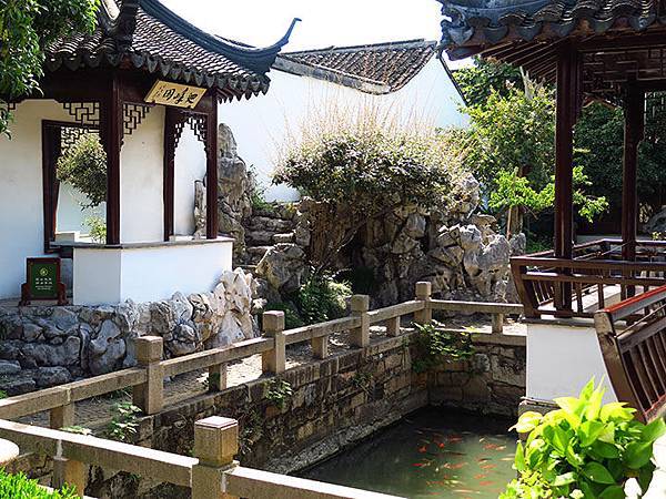 Suzhou gd3.JPG Suzhou gd3.JPG