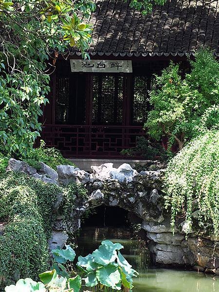 Songjiang e4.JPG Songjiang e4.JPG