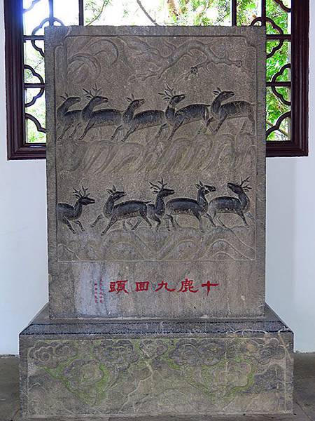 Songjiang e6.JPG Songjiang e6.JPG