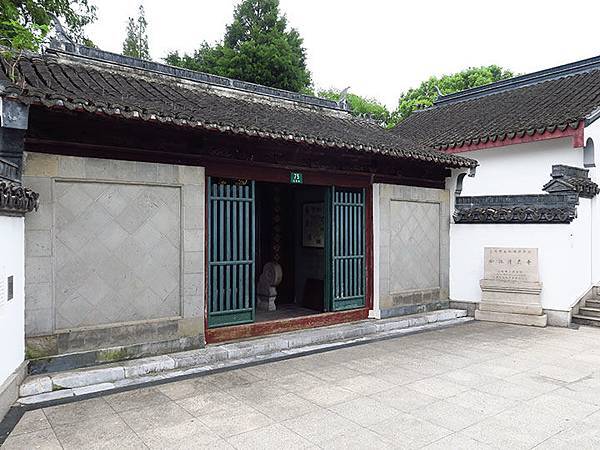 Songjiang g1.JPG Songjiang g1.JPG