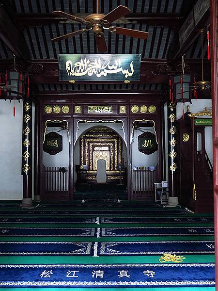 Songjiang g6.JPG Songjiang g6.JPG