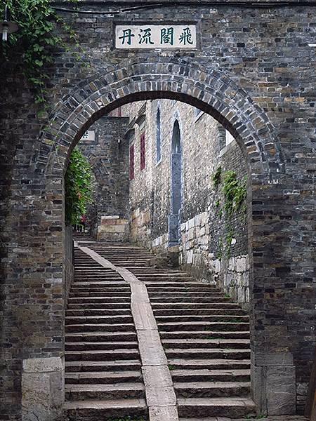 Zhenjiang a5.JPG Zhenjiang a5.JPG
