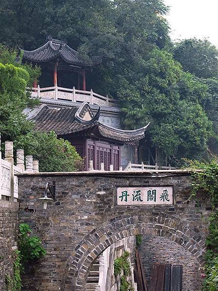 Zhenjiang a7.JPG Zhenjiang a7.JPG