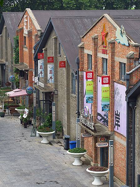 Zhenjiang b4.JPG Zhenjiang b4.JPG